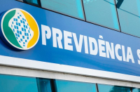 Inscrições para o concurso do INSS e da Guarda Municipal de Fortuna terminam nesta segunda (3)